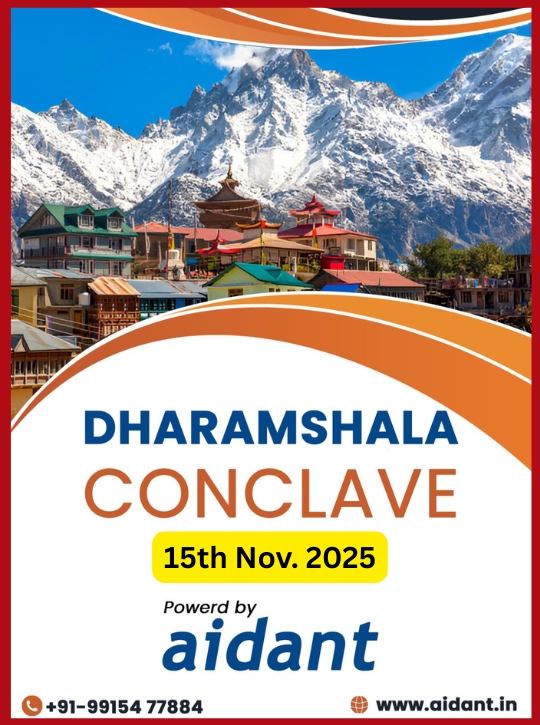 Scenic view of Dharamshala
